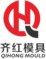 Taizhou Qihong Mold Co., Ltd.